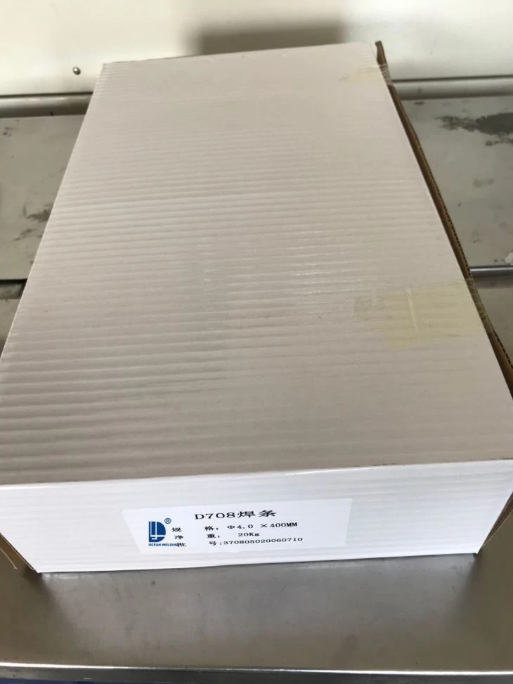 D708 (4)_副本
